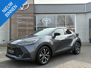 Toyota C-HR HYBRID 140 FIRST EDITION STOEL/STUURVERW BLIND-SPOT PARK-SENSOREN NAVI APPLE/ANDROID EL-ACHTERKLEP