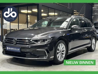 Volkswagen Passat Variant 1.4 TSI PHEV GTE Business LED MATRIX I TREKHAAK I NAVI + CAMERA I ALCANTARA BEKLEDING  + ERGO | SOH 96%