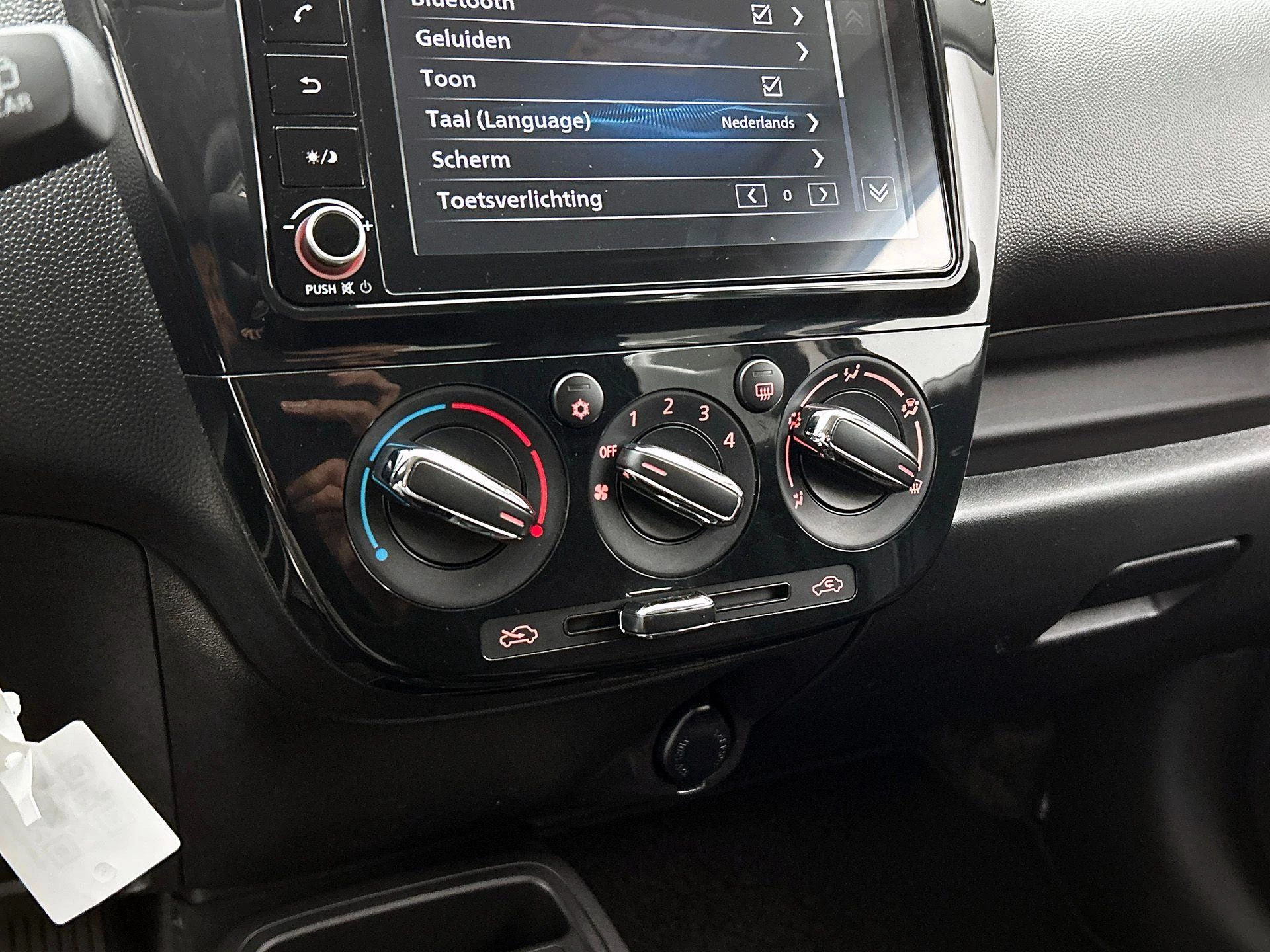 Hoofdafbeelding Mitsubishi Space Star