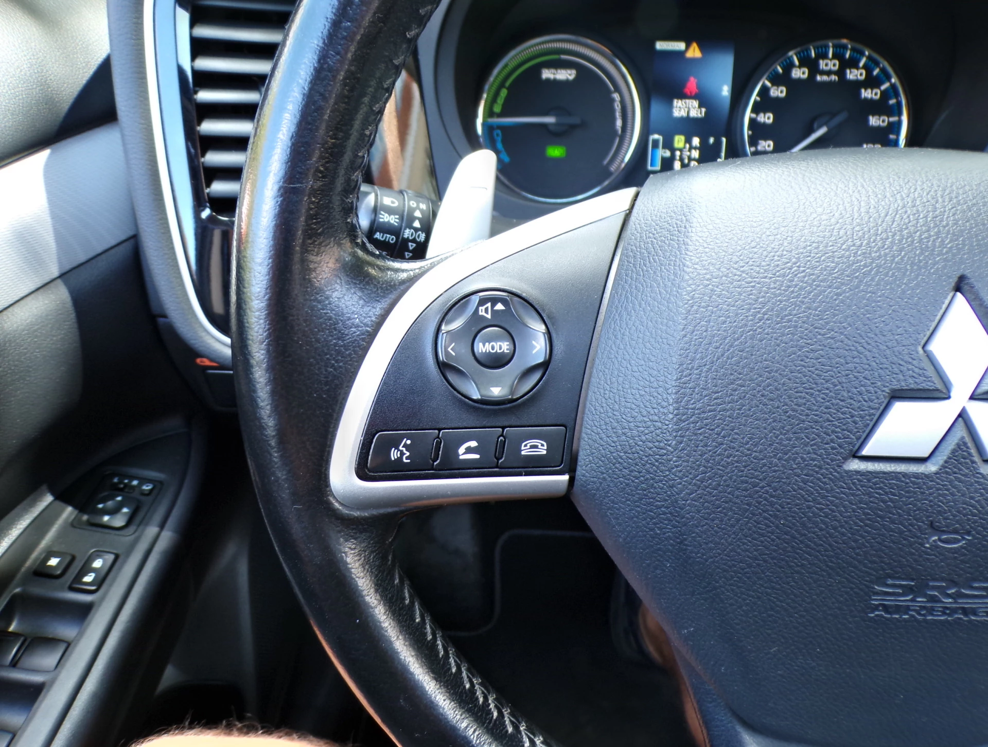 Hoofdafbeelding Mitsubishi Outlander