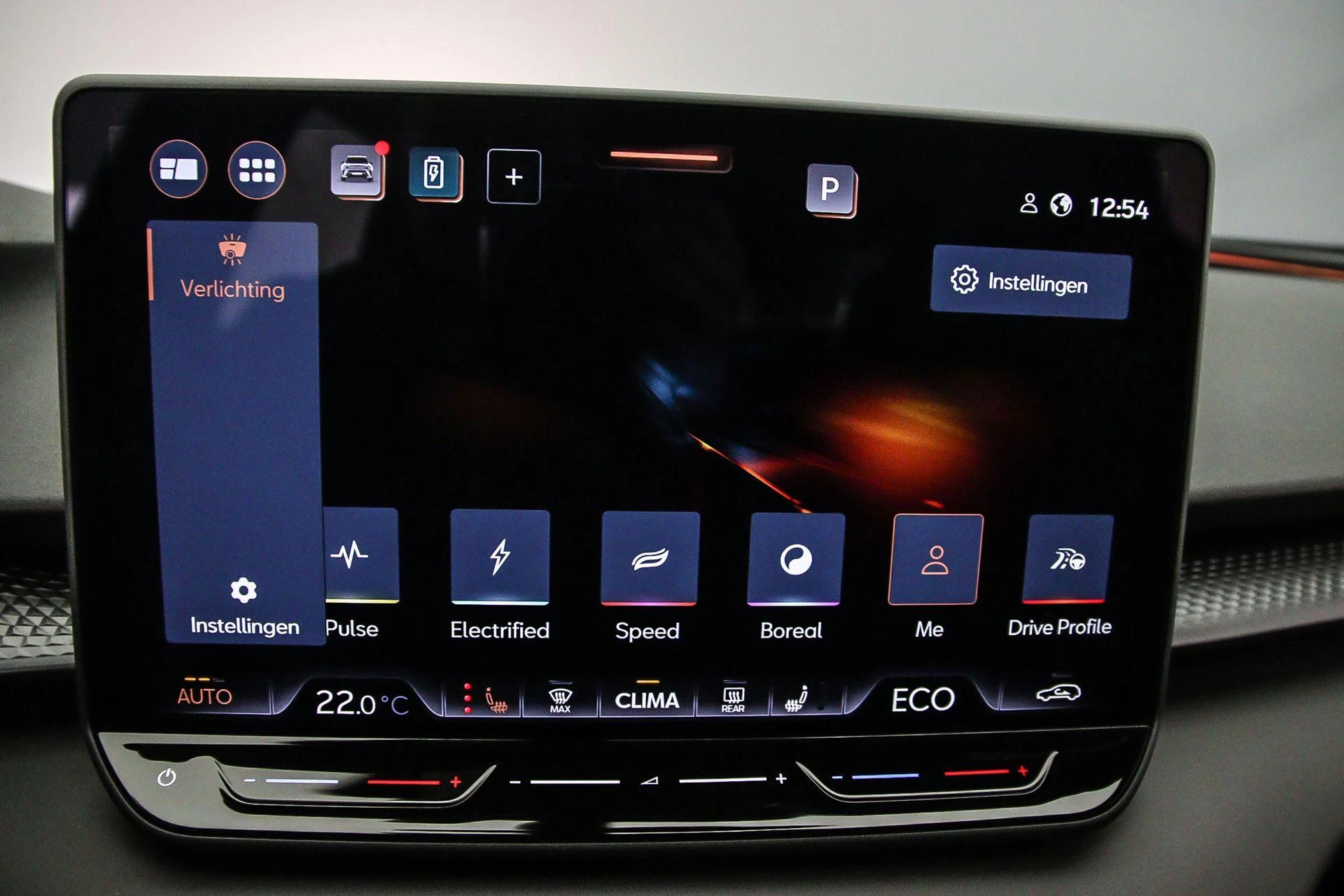 Hoofdafbeelding CUPRA Terramar