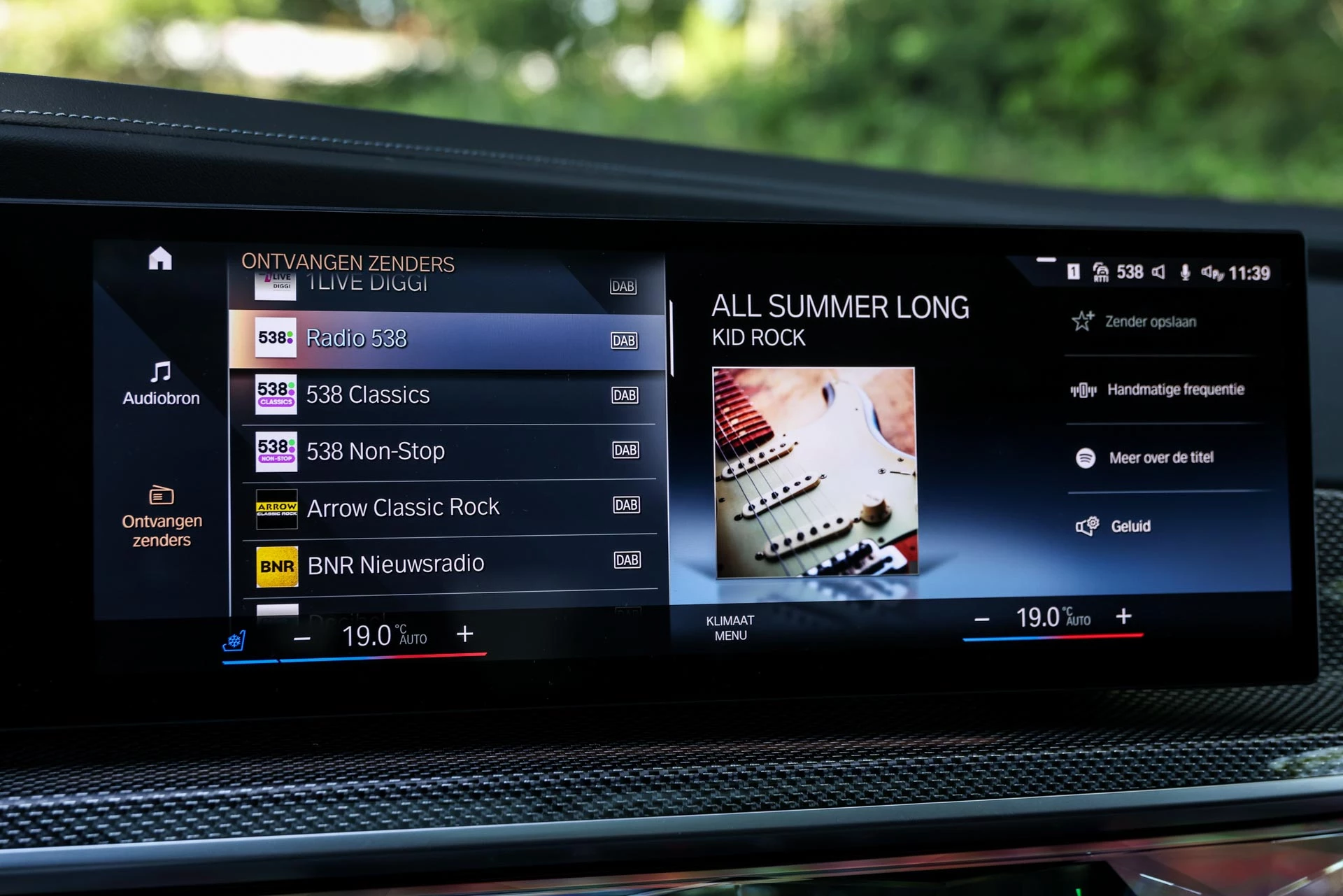 Hoofdafbeelding BMW i7