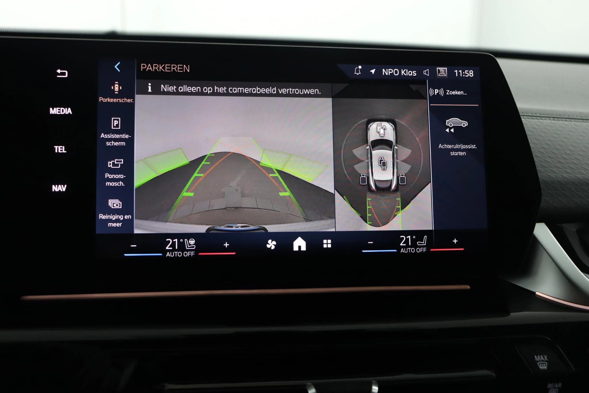 Hoofdafbeelding BMW iX2