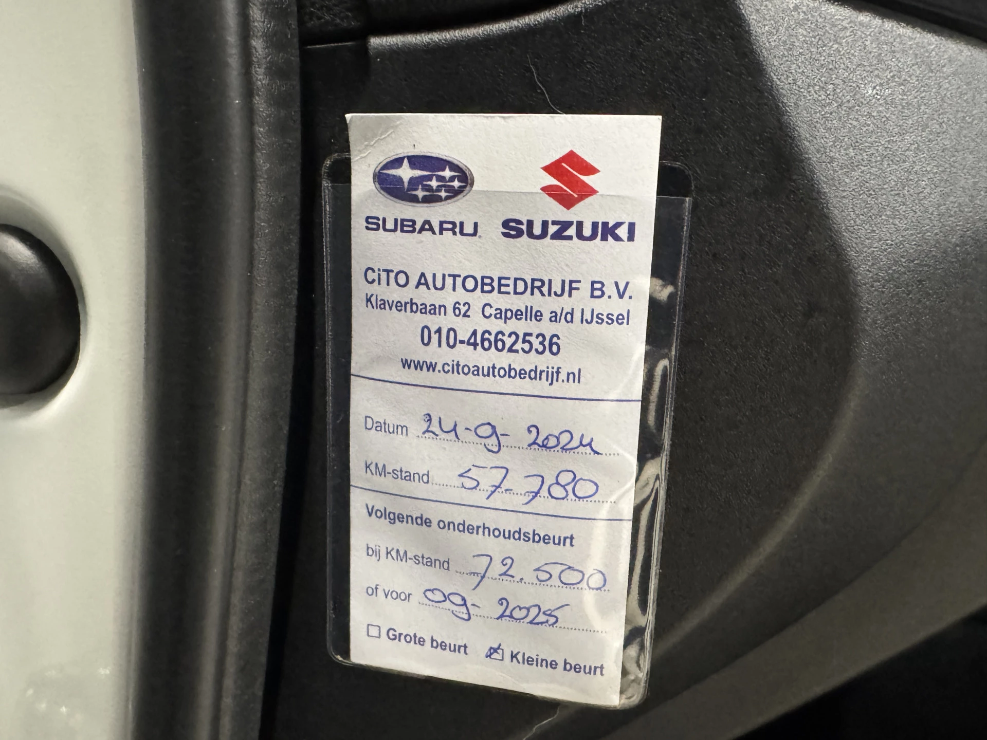 Hoofdafbeelding Subaru Forester