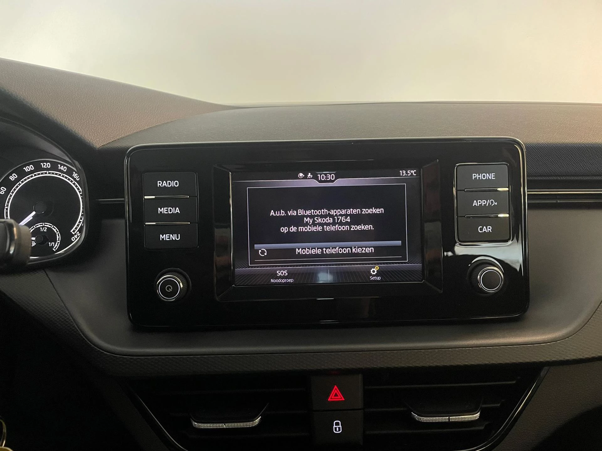 Hoofdafbeelding Škoda Kamiq