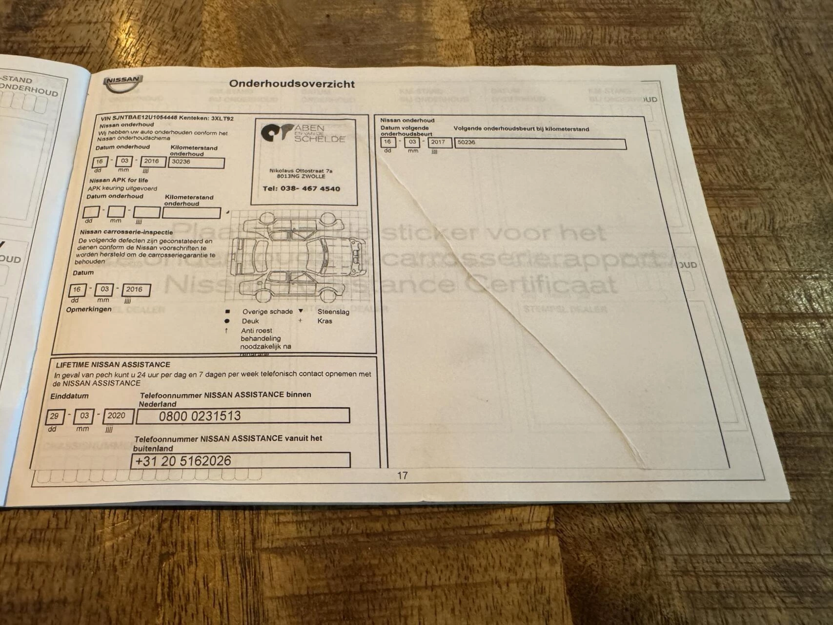 Hoofdafbeelding Nissan Note