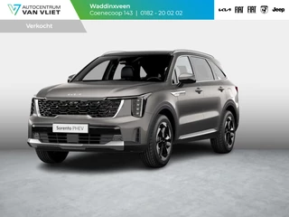 Kia Sorento 1.6 T-GDi Plug-in Hybrid 4WD ExecutiveLine 7p. | Panoramaschuifdak | 360 Camera | Stoelventilatie | Head-up display | Keyless | Dodehoekcamera | Bose Premium Sound