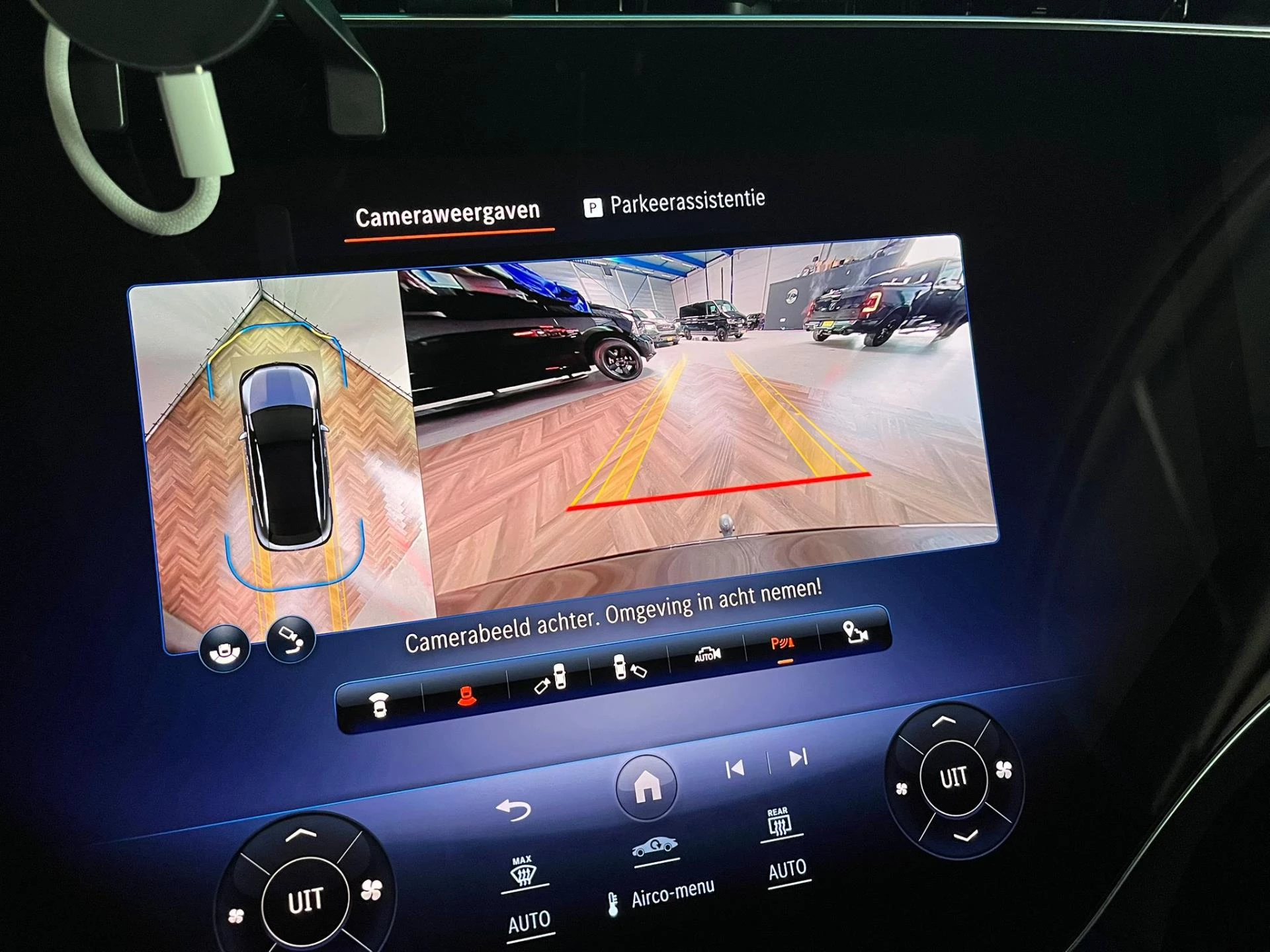 Hoofdafbeelding Mercedes-Benz EQE