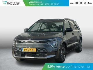 Kia Niro EV Edition Advanced 64.8 kWh l lederen bekleding l stoel stuurwiel verwarming l 17% bijtelling l SOH 100% l