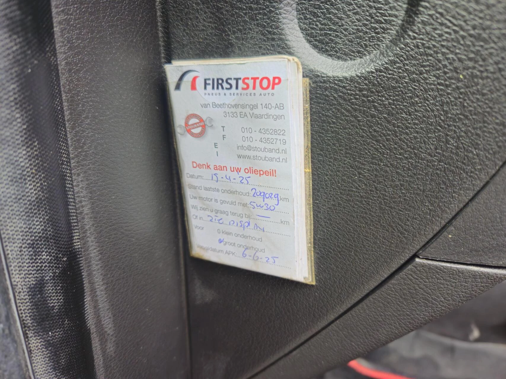 Hoofdafbeelding Ford Transit Courier