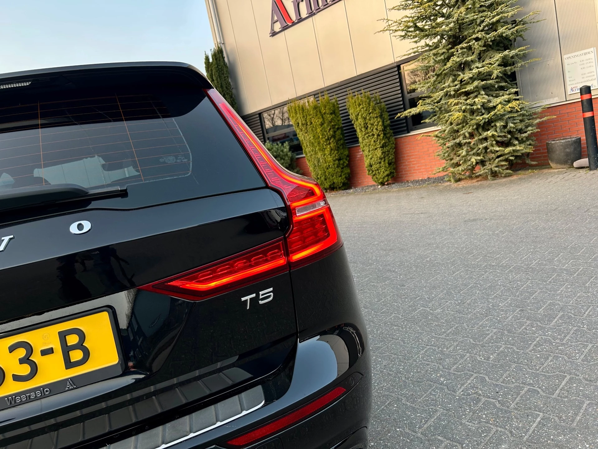 Hoofdafbeelding Volvo V60