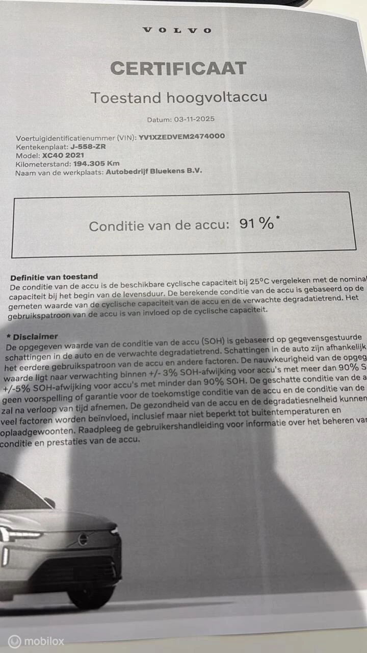 Hoofdafbeelding Volvo XC40