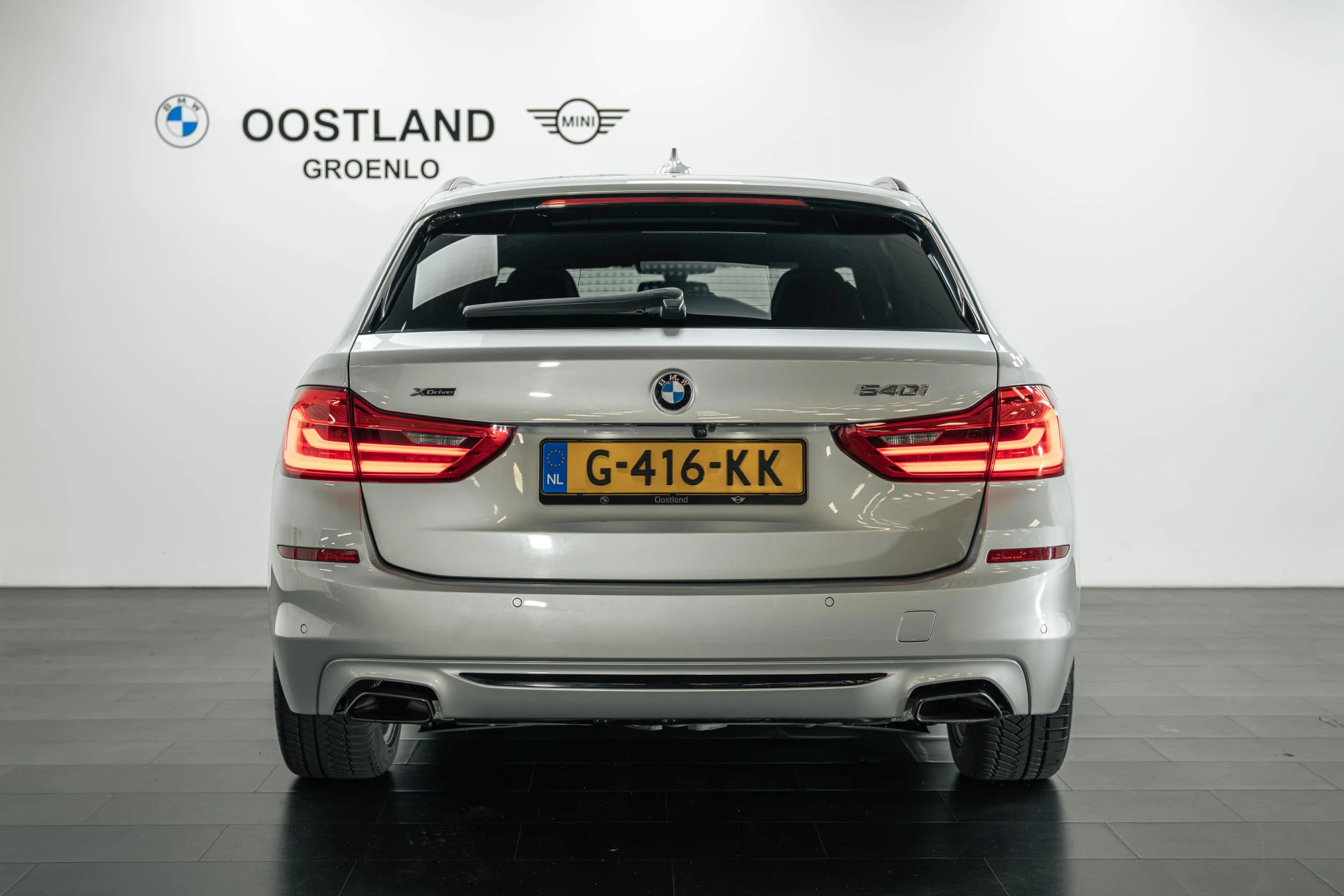 Hoofdafbeelding BMW 5 Serie