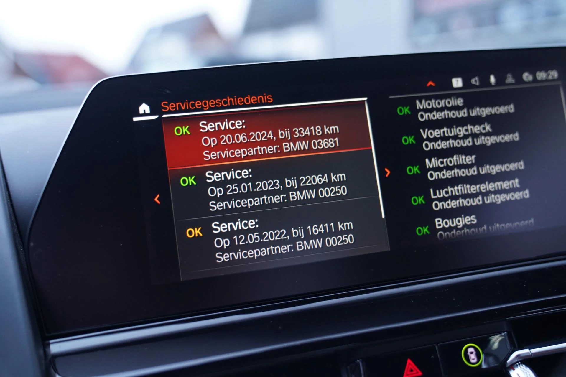 Hoofdafbeelding BMW 8 Serie