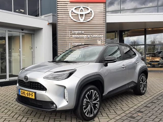 Toyota Yaris Cross 1.5 Hybrid 130 Executive TREKHAAK STOELVERW APPLE/ANDROID LM-VELGEN AD-CRUISE NAVI KEYLESS DRAADLOOS-LADEN CAMERA