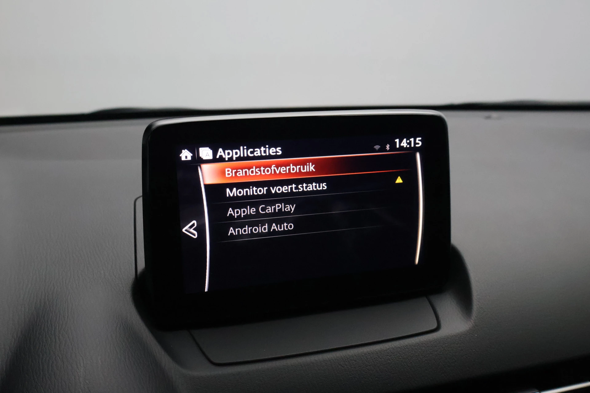 Hoofdafbeelding Mazda 2