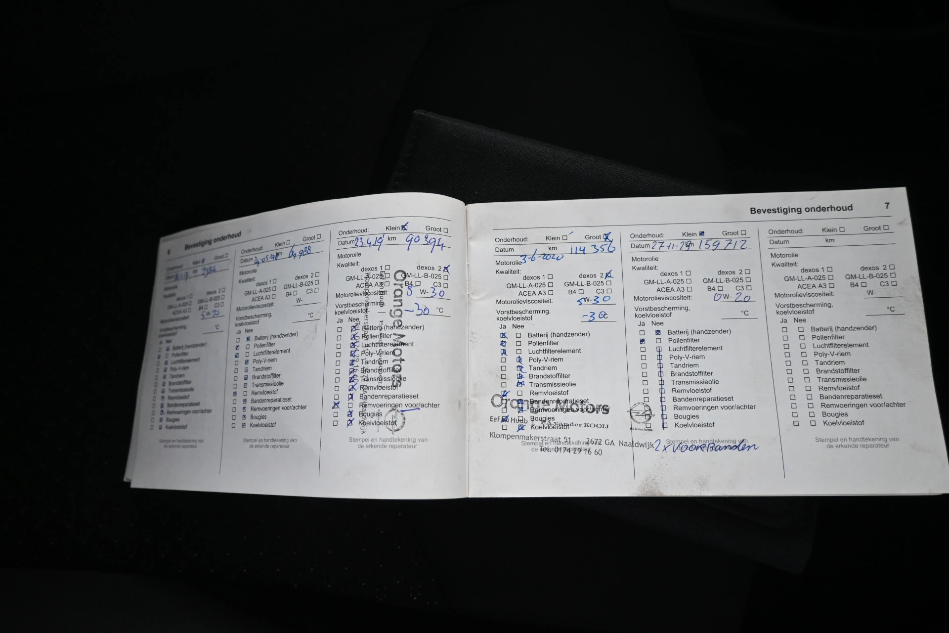 Hoofdafbeelding Opel KARL