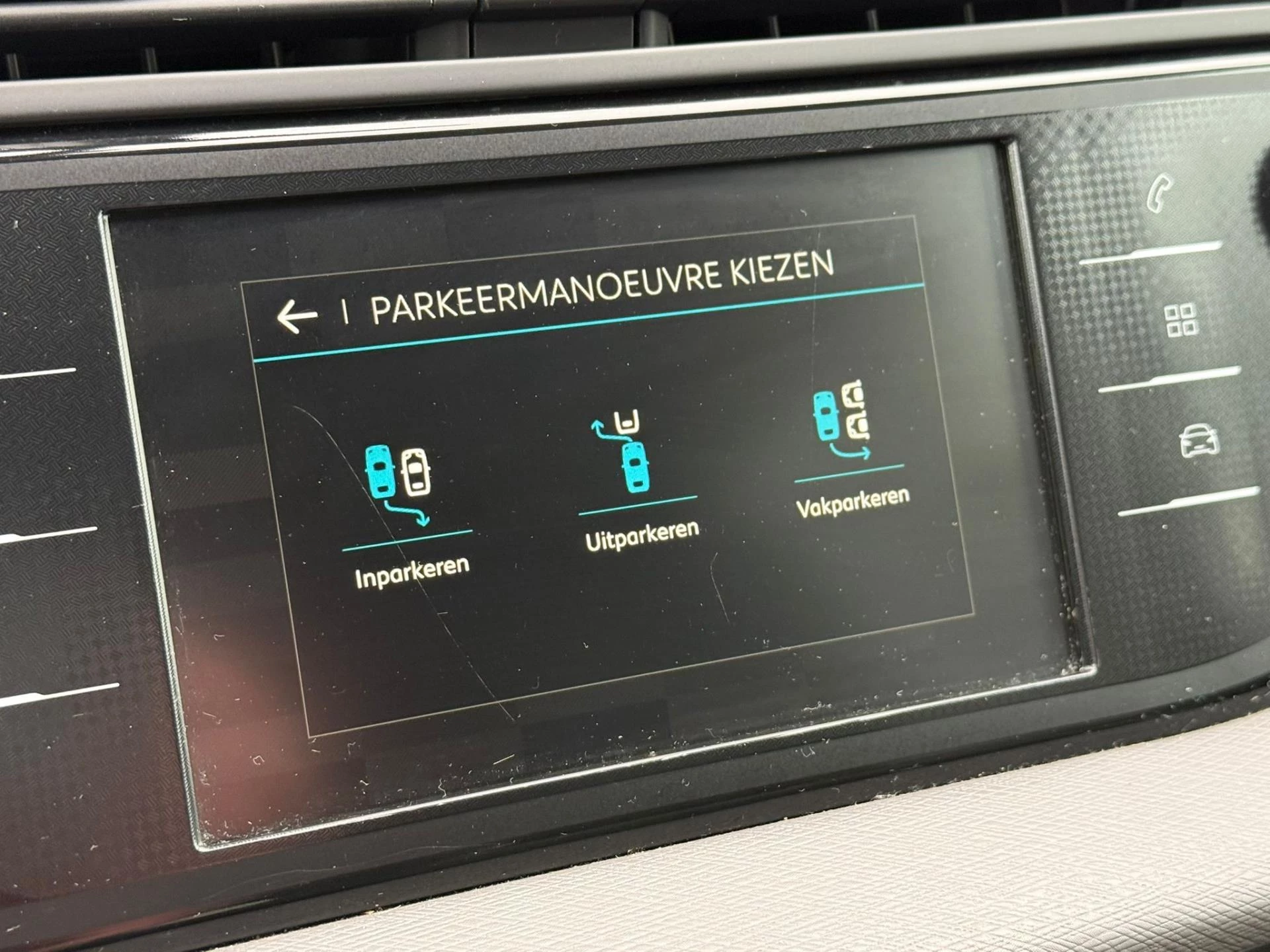 Hoofdafbeelding Citroën Grand C4 Picasso