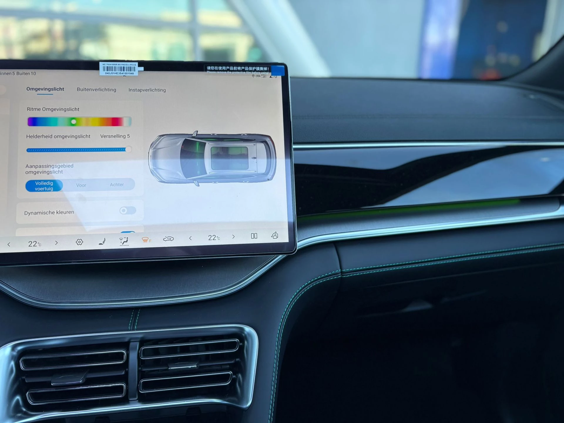 Hoofdafbeelding BYD SEAL U