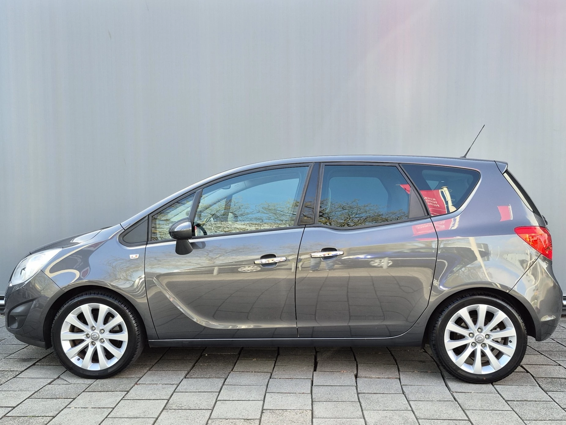 Hoofdafbeelding Opel Meriva