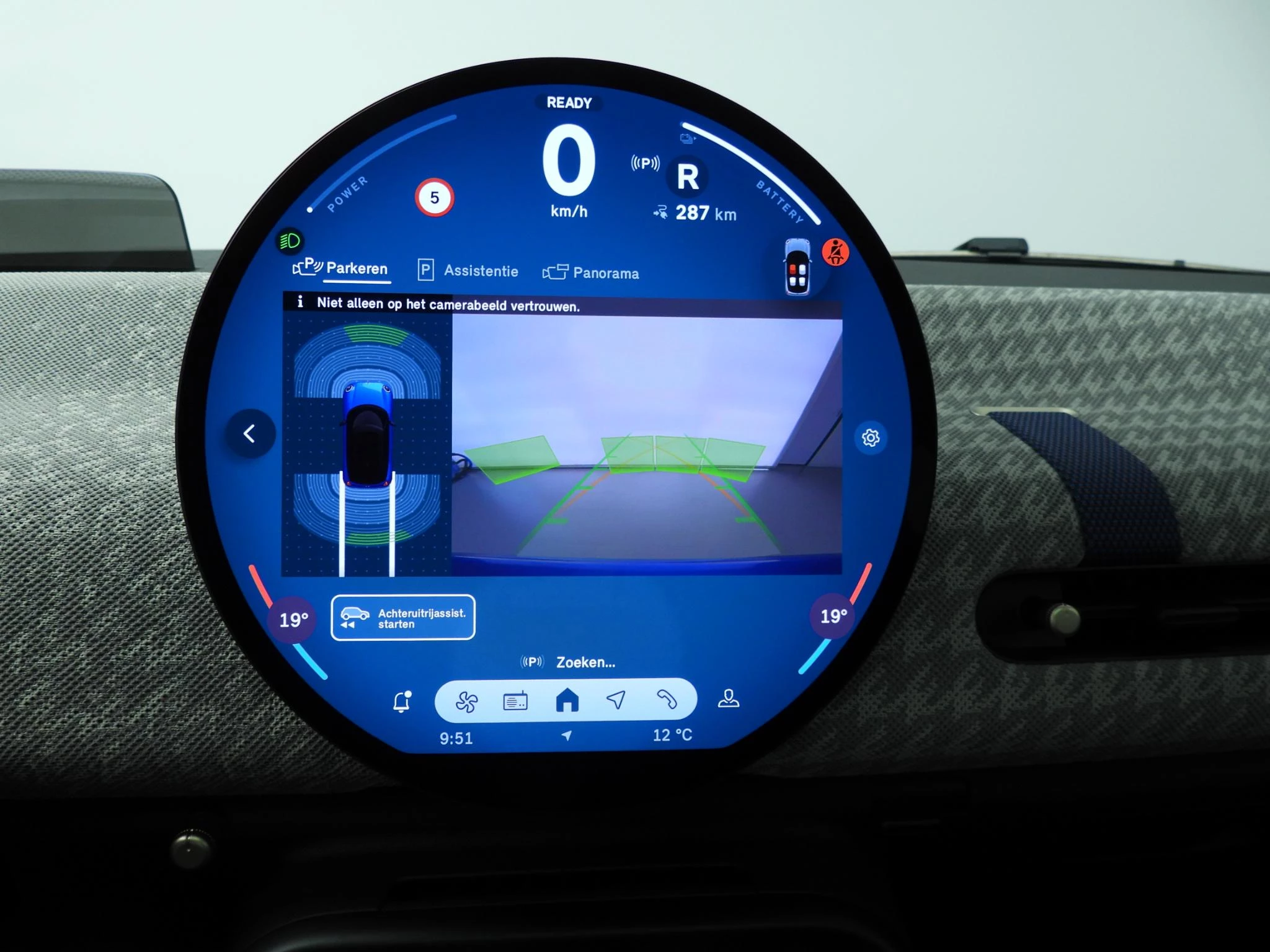 Hoofdafbeelding MINI Electric