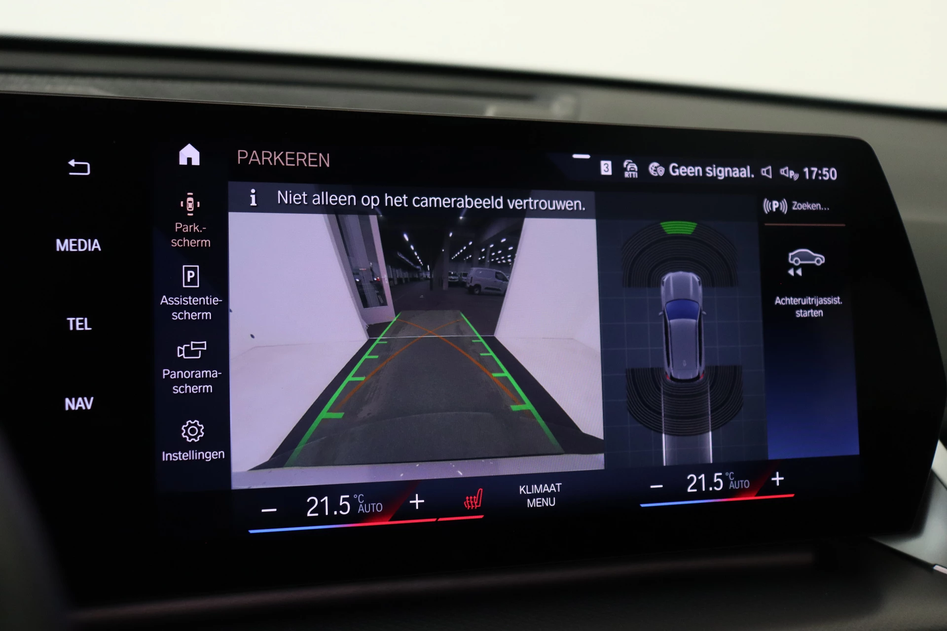 Hoofdafbeelding BMW iX1