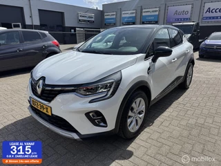 Renault Captur 1.3 TCe 130 Intens