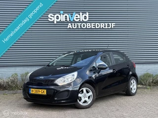 Kia Rio 1.2 CVVT Comfort Pack - Airco - Elektische ramen - Centrale deurvergrendeling