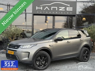 Land Rover Discovery Sport P300e 1.5R-DynamicHSE PAN|HUD|360
