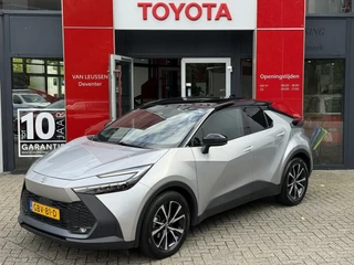 Toyota C-HR 1.8 Hybrid 140 First Edition NL-AUTO 360CAM KEYLESS LM STOEL/STUUR VERWARMING ELEK ACHTERKLEP BLIND SPOT