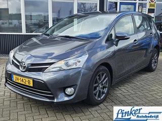 Toyota Verso 1.6 VVT-i Aspiration 7 PERSOONS CAMERA