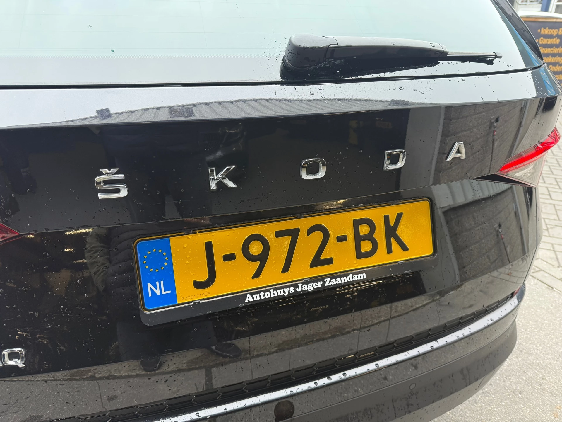 Hoofdafbeelding Škoda Kodiaq