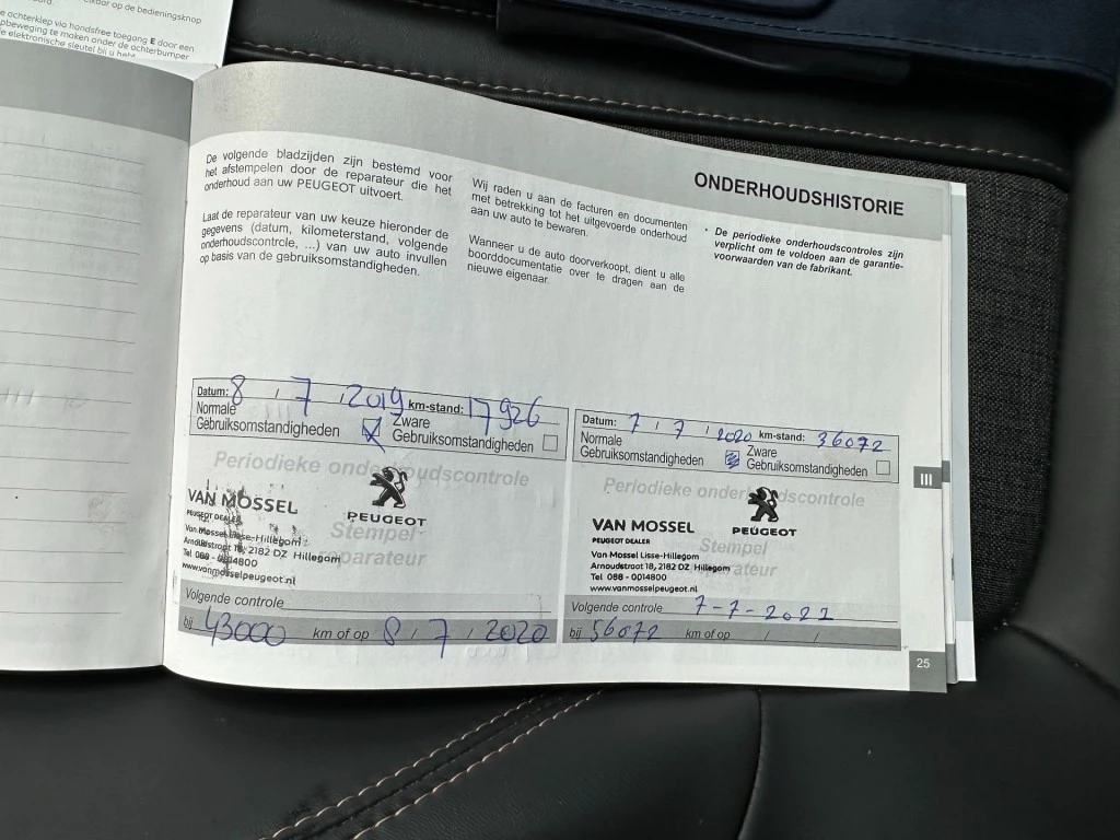 Hoofdafbeelding Peugeot 5008