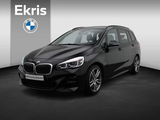 BMW 2 Serie Gran Tourer 220i High Executive | M Sportpakket | Audio Media Pack | Comfort Pack | Parking Pack | 7p. | Panoramadak | Laserlicht | Head-Up Display | 18''