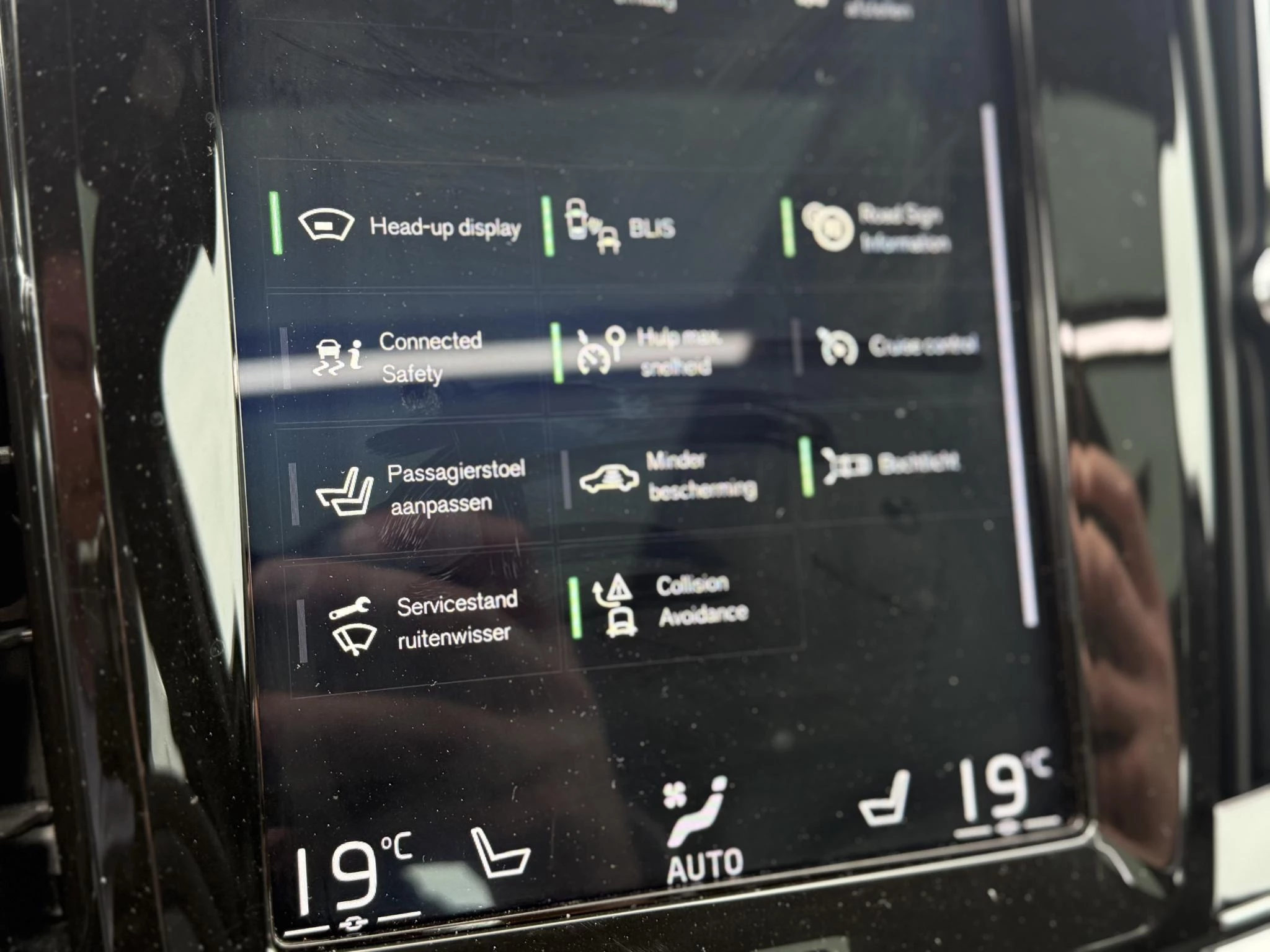 Hoofdafbeelding Volvo V90