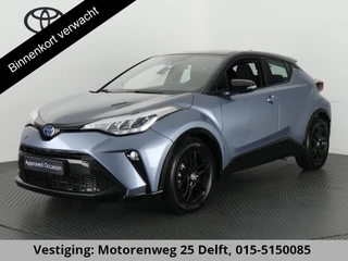 Toyota C-HR 1.8 HYBRIDE SPECIAL EDITION BI-TONE AUTOMAAT -> opties na spuiter eerst doorlopen-<NAVI. LMV .APPLE /ANDROID. CAMERA. GARANTIE TOT 8-2032 !!