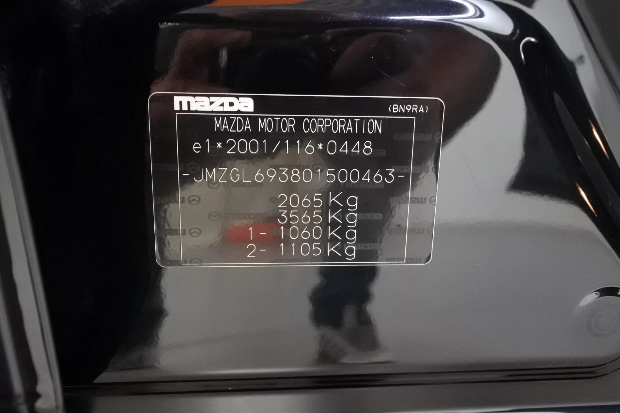 Hoofdafbeelding Mazda 6