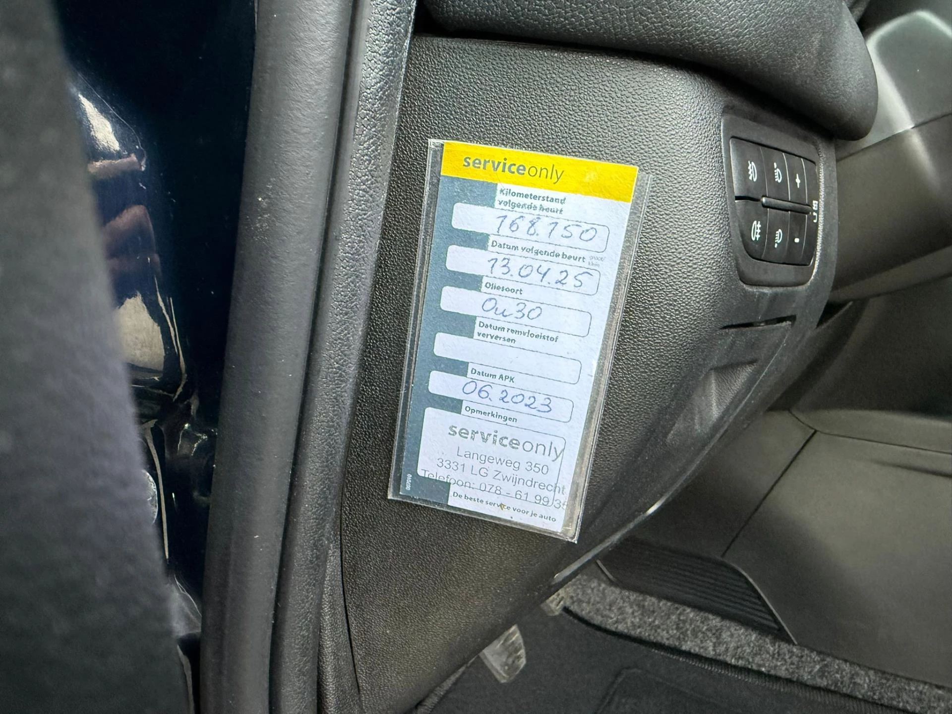 Hoofdafbeelding Fiat Punto