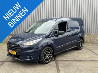 Ford Transit Connect 1.5 EcoBlue L1 Trend AUTOMAAT / CRUISE CONTROLE / AIRCO / EURO 6