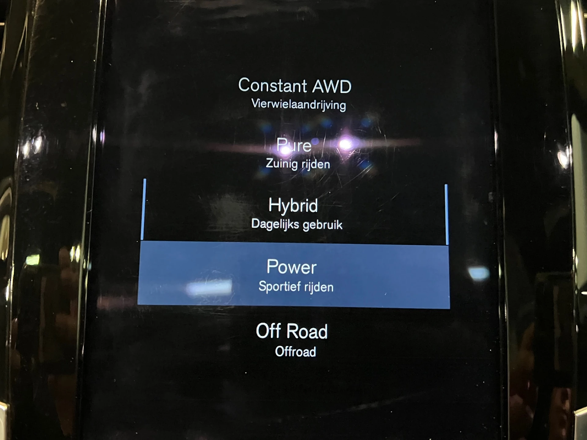 Hoofdafbeelding Volvo XC90