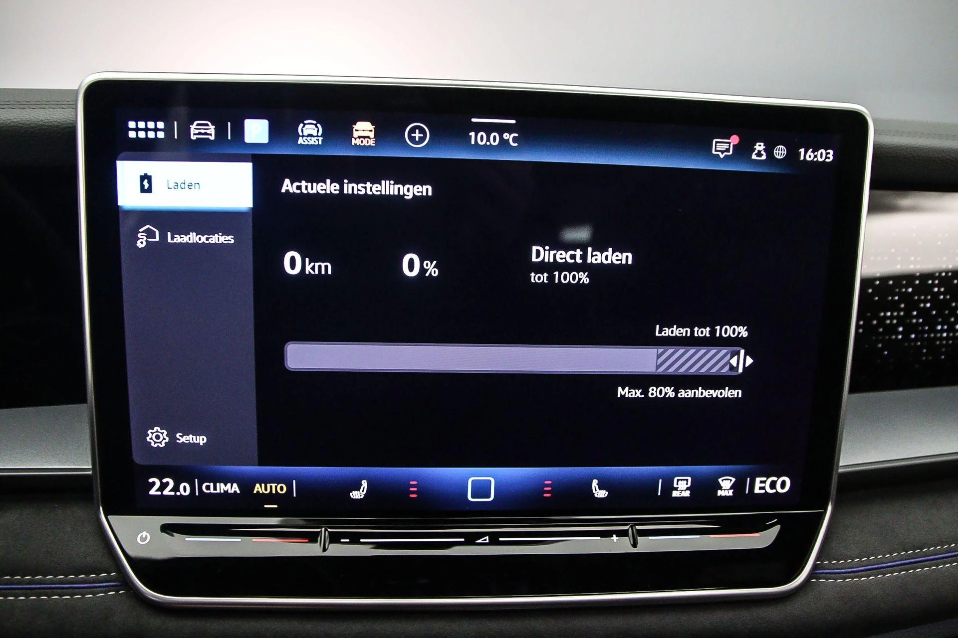 Hoofdafbeelding Volkswagen Tayron