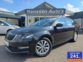 Skoda Octavia Combi 1.0 TSI Greentech Sport Business