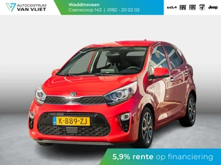 Kia Picanto 1.0 DPi DynamicPlusLine
