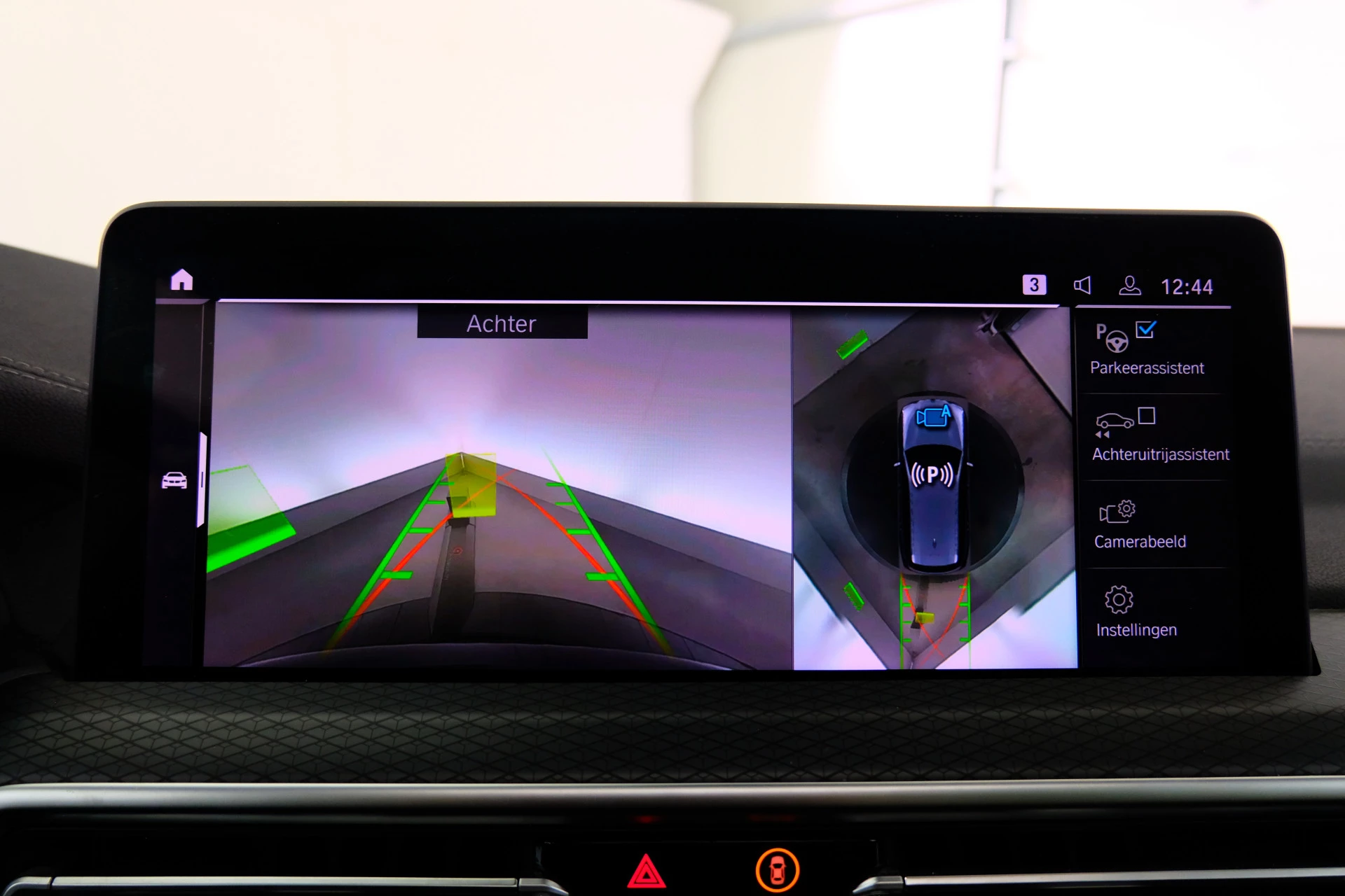 Hoofdafbeelding BMW iX3