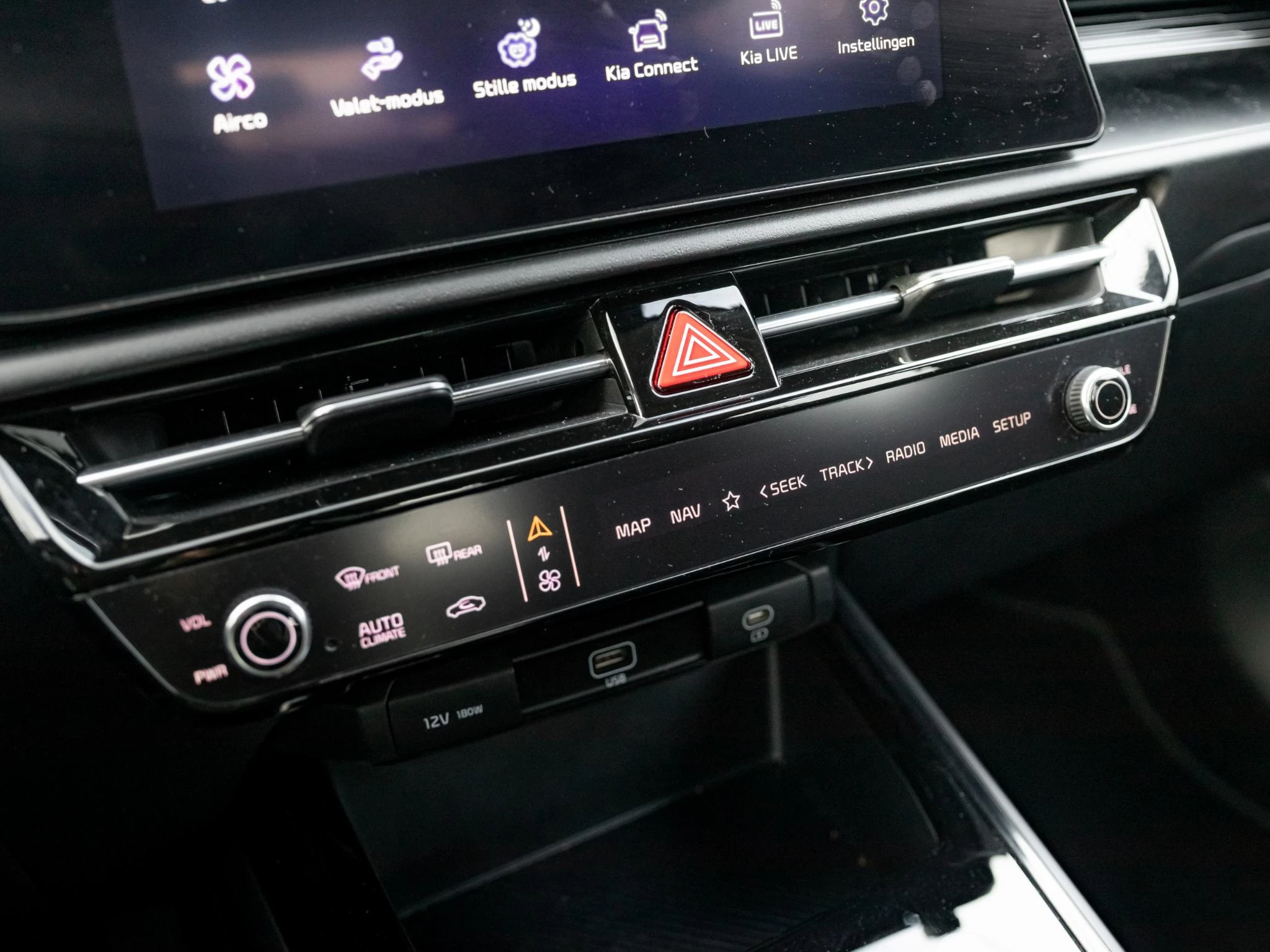 Hoofdafbeelding Kia Niro EV