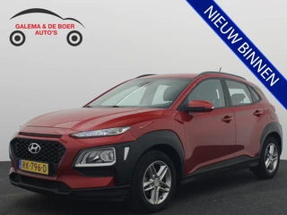 Hoofdafbeelding Hyundai Kona Hyundai Kona 1.0T Comfort TREKHAAK / CAMERA / CARPLAY / DAB+ / CLIMA / PDC / BLUETOOTH / CRUISE / NL-AUTO