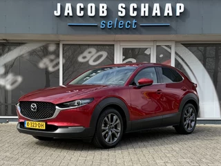 Mazda CX-30 2.0 e-SkyActiv-X M Hybrid Luxury / Trekhaak / Head-Up / Keyless / Leder / Adap. Cruise / Camera