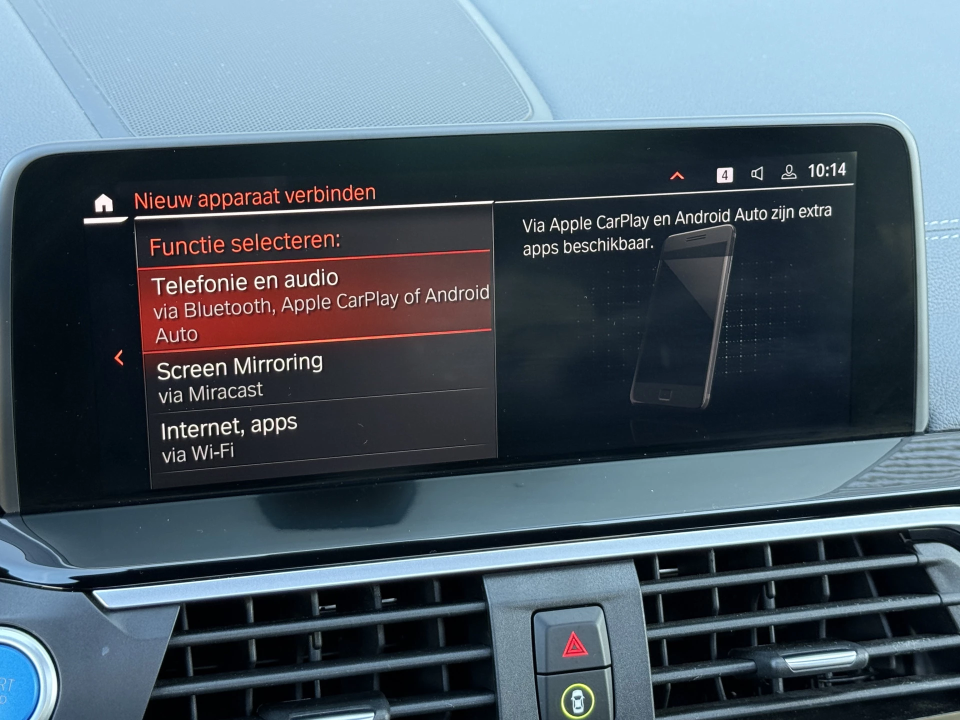 Hoofdafbeelding BMW iX3