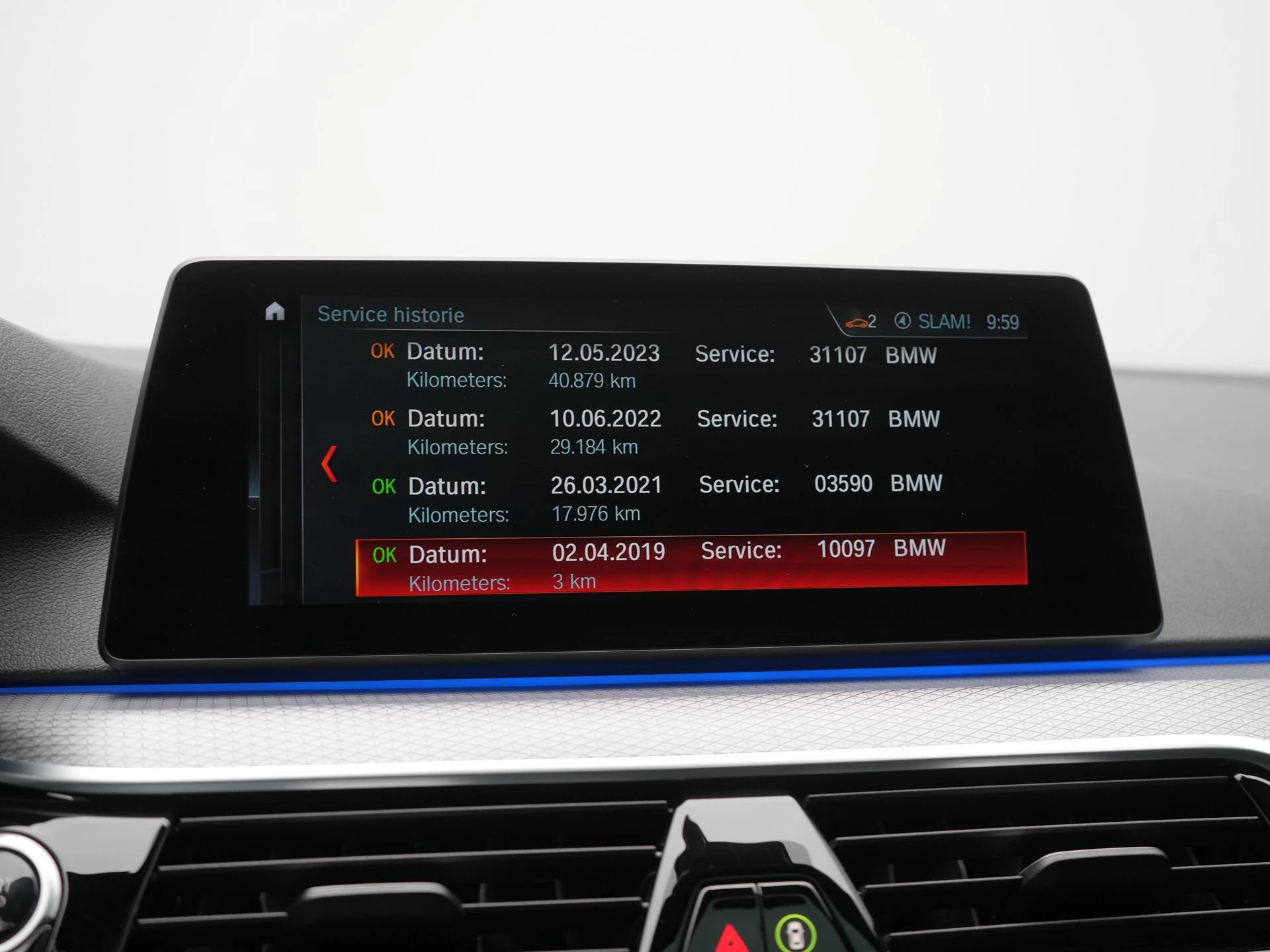 Hoofdafbeelding BMW 5 Serie