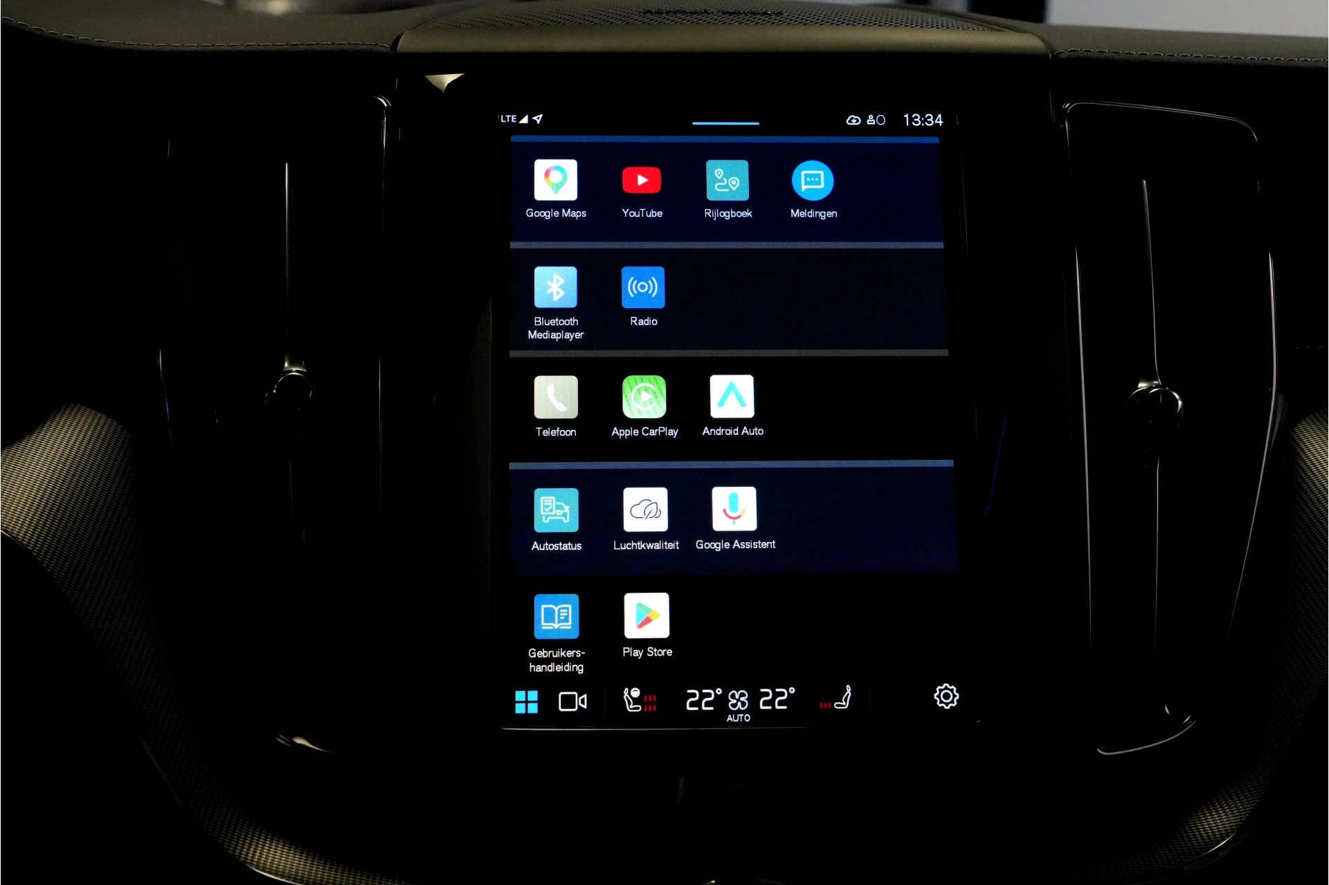 Hoofdafbeelding Volvo XC60